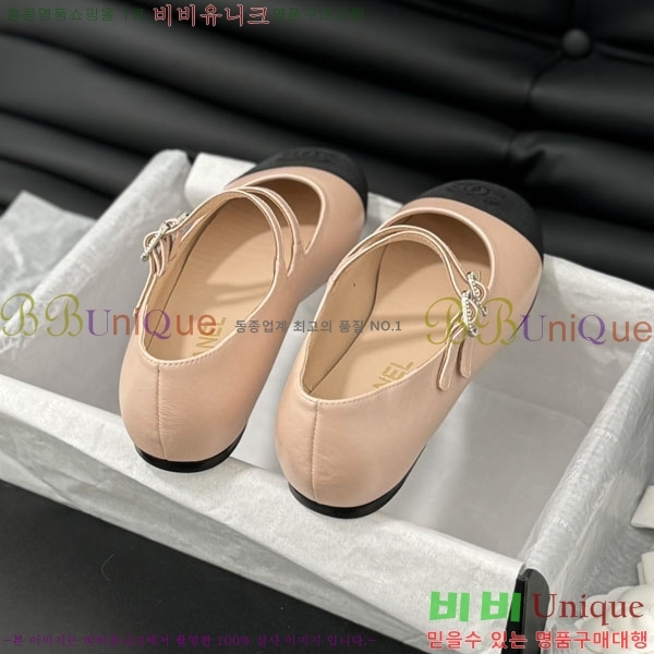 ���� �޸����� �÷����� 33CH2441534-4