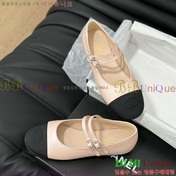 ���� �޸����� �÷����� 33CH2441534-4