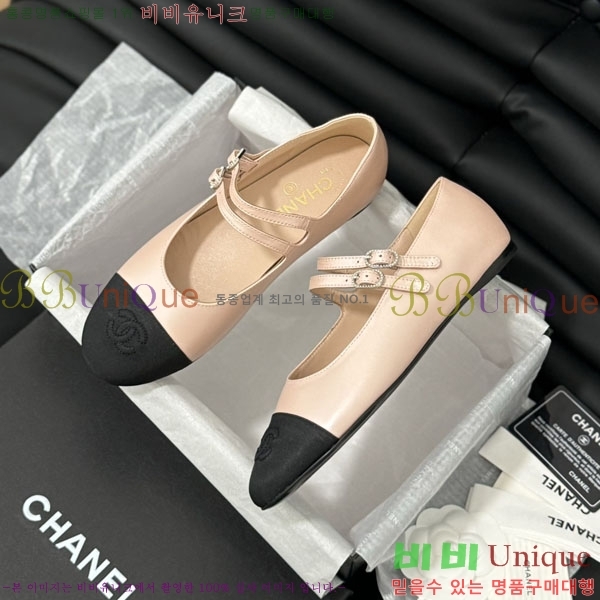 ���� �޸����� �÷����� 33CH2441534-4