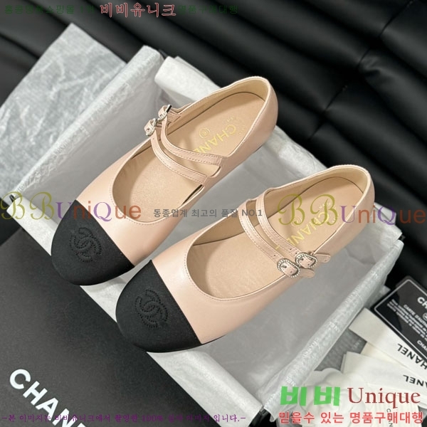 ���� �޸����� �÷����� 33CH2441534-4