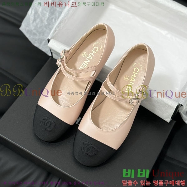 ���� �޸����� �÷����� 33CH2441534-4