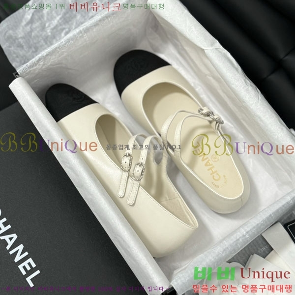 ���� �޸����� �÷����� 33CH2441534-5