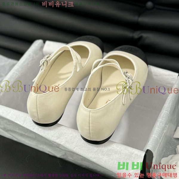 ���� �޸����� �÷����� 33CH2441534-5