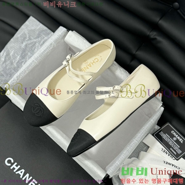 ���� �޸����� �÷����� 33CH2441534-5