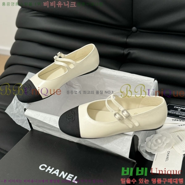 ���� �޸����� �÷����� 33CH2441534-5