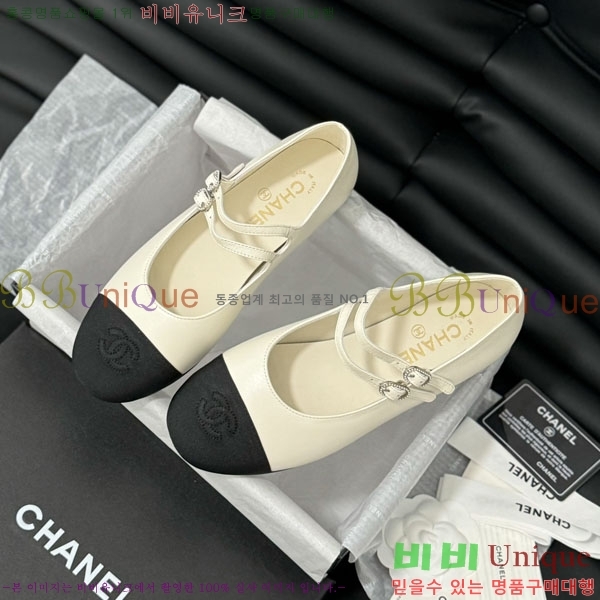 ���� �޸����� �÷����� 33CH2441534-5