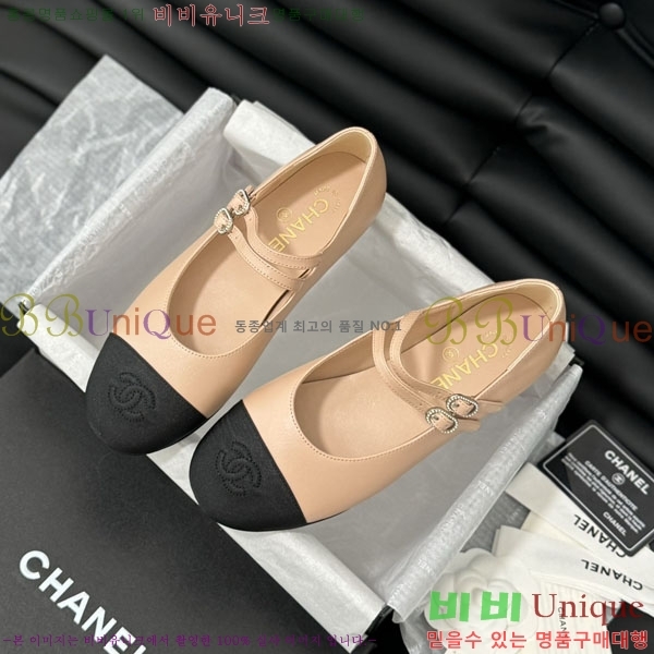 ���� �޸����� �÷����� 33CH2441534-6