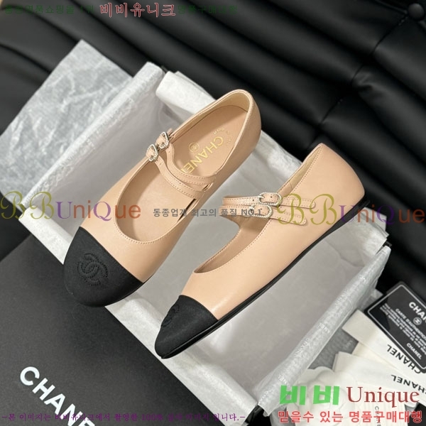 ���� �޸����� �÷����� 33CH2441534-6