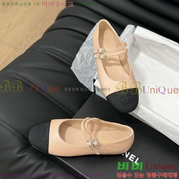 ���� �޸����� �÷����� 33CH2441534-6