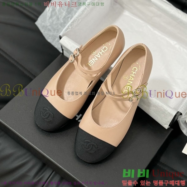 ���� �޸����� �÷����� 33CH2441534-6