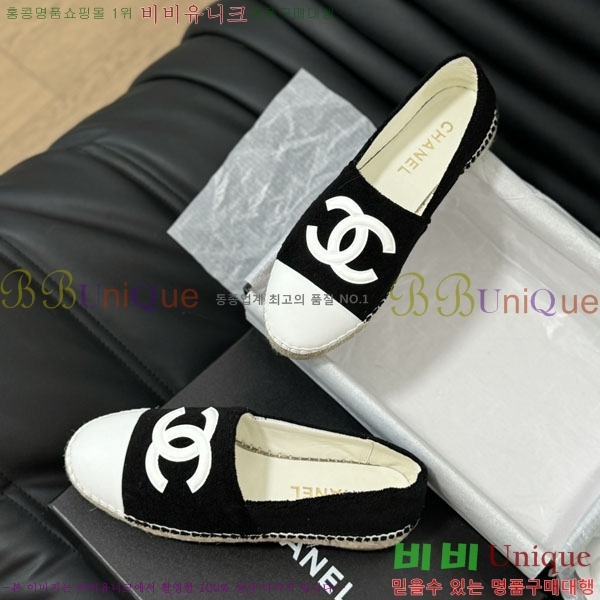 ���� �����ĵ� �÷����� 30CH2441531-6