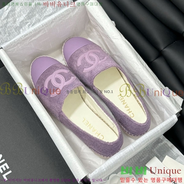 ���� �����ĵ� �÷����� 30CH2441531-8