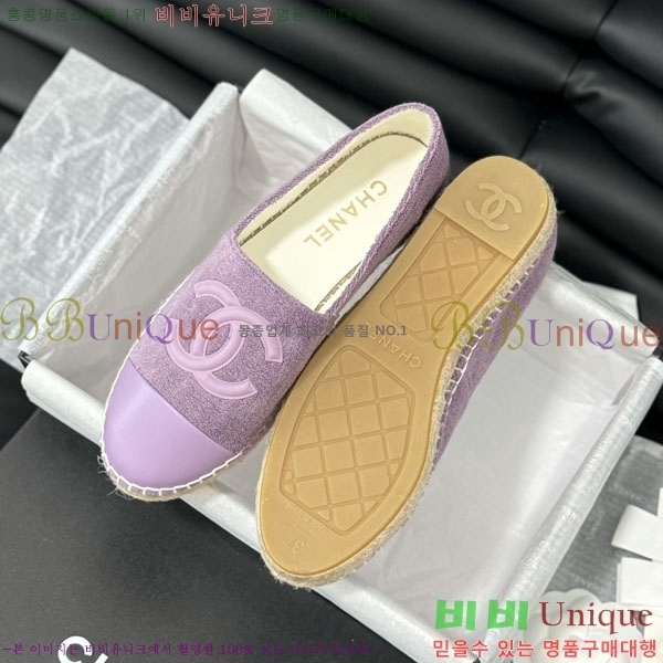 ���� �����ĵ� �÷����� 30CH2441531-8