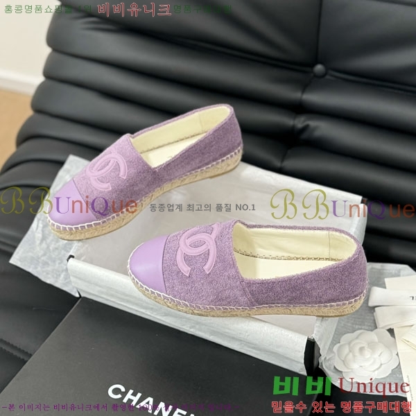 ���� �����ĵ� �÷����� 30CH2441531-8