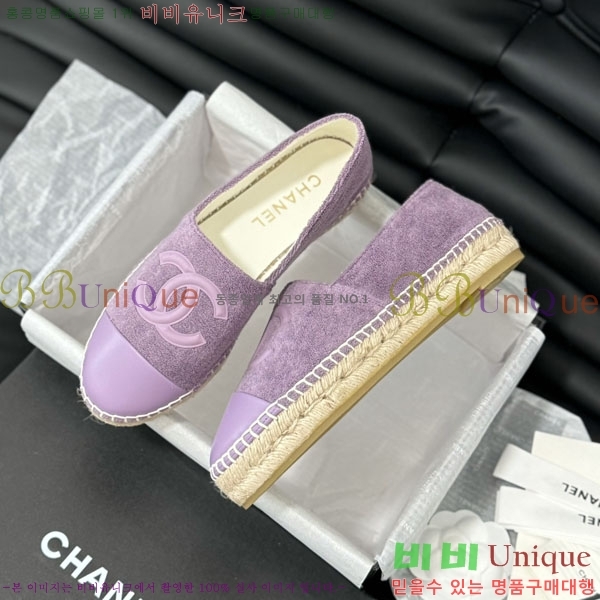 ���� �����ĵ� �÷����� 30CH2441531-8