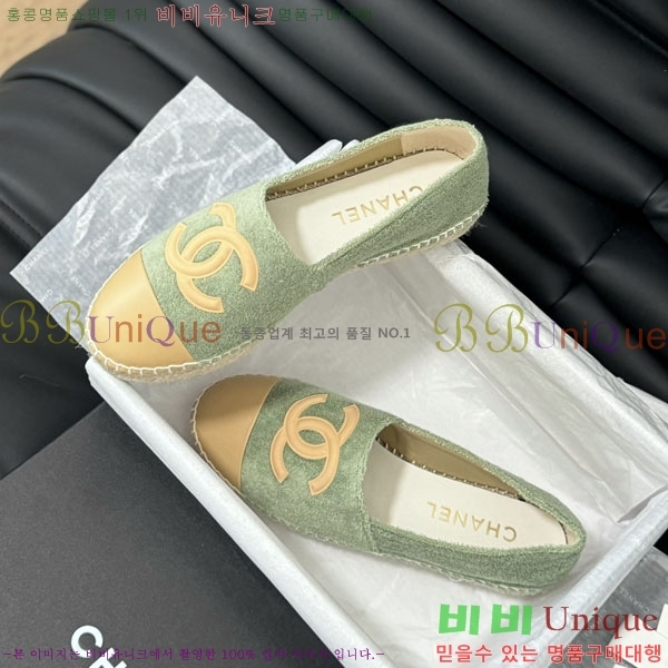 ���� �����ĵ� �÷����� 30CH2441531-9