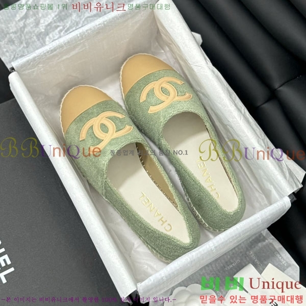 ���� �����ĵ� �÷����� 30CH2441531-9