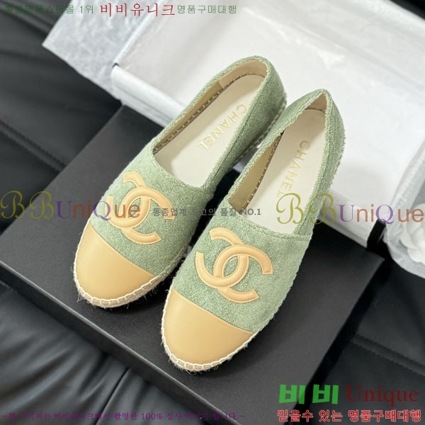 ���� �����ĵ� �÷����� 30CH2441531-9