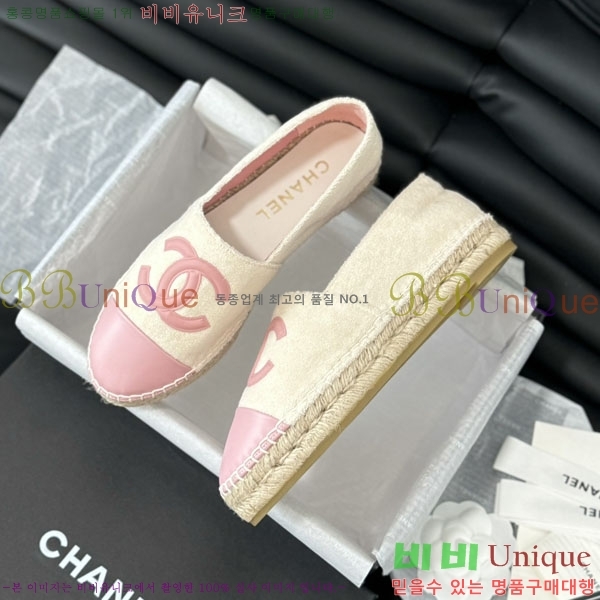 ���� �����ĵ� �÷����� 30CH2441531-11