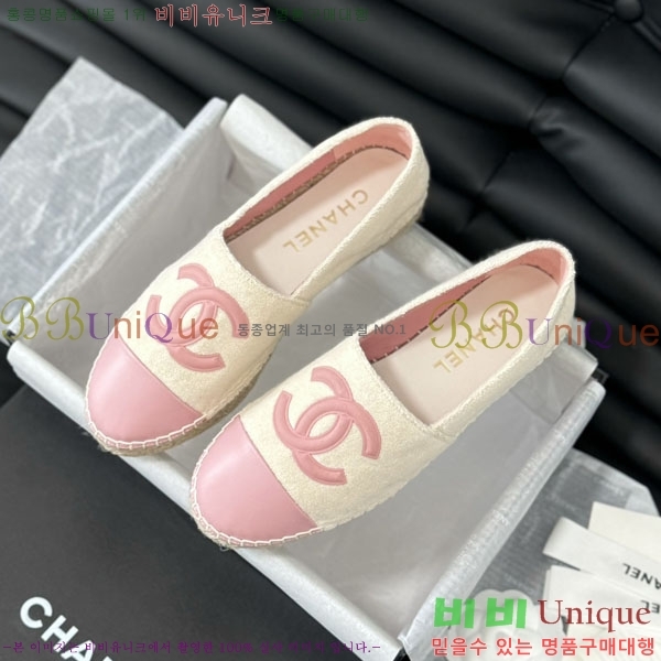 ���� �����ĵ� �÷����� 30CH2441531-11