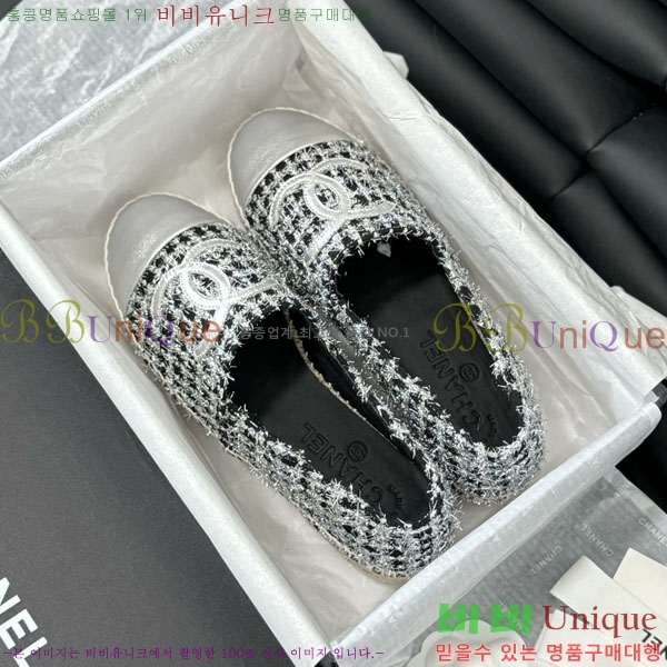 ���� �����ĵ� �÷����� 28CH2441532-1