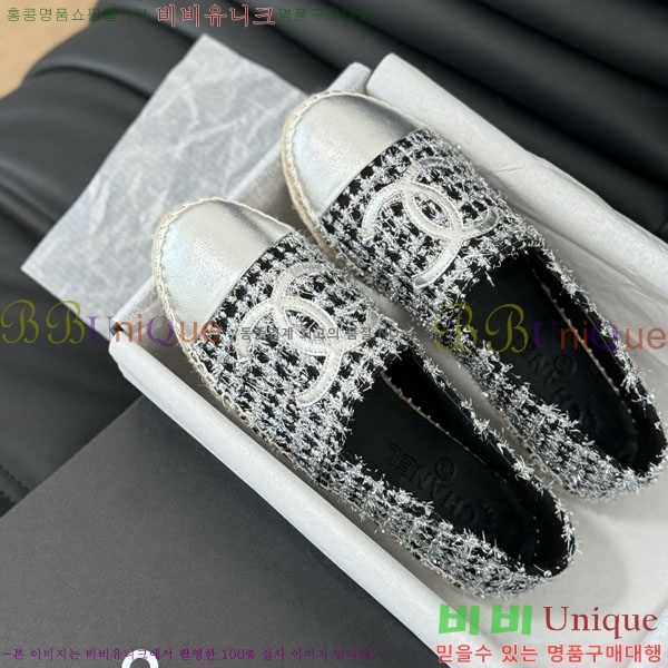 ���� �����ĵ� �÷����� 28CH2441532-1