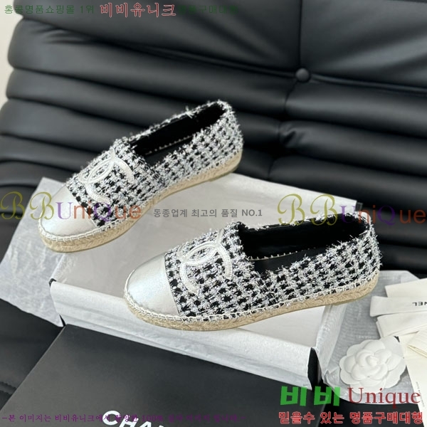 ���� �����ĵ� �÷����� 28CH2441532-1