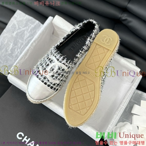 ���� �����ĵ� �÷����� 28CH2441532-1