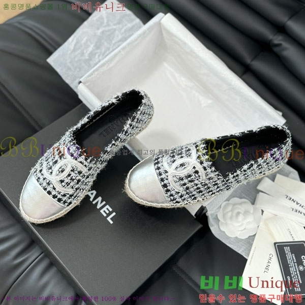 ���� �����ĵ� �÷����� 28CH2441532-1