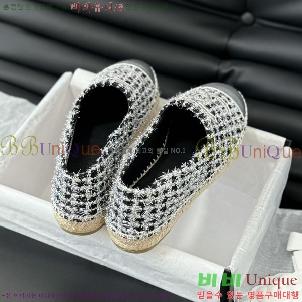 ���� �����ĵ� �÷����� 28CH2441532-1