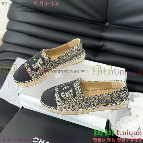 ���� �����ĵ� �÷����� 28CH2441532-2