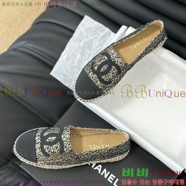 ���� �����ĵ� �÷����� 28CH2441532-2