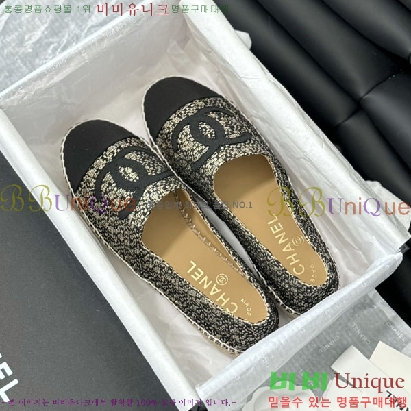 ���� �����ĵ� �÷����� 28CH2441532-2