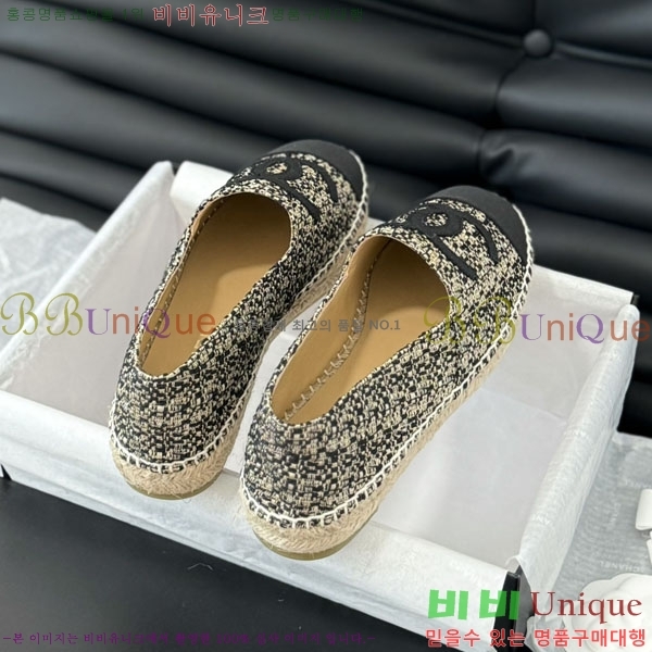 ���� �����ĵ� �÷����� 28CH2441532-2