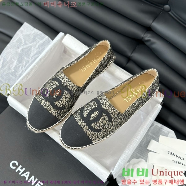 ���� �����ĵ� �÷����� 28CH2441532-2