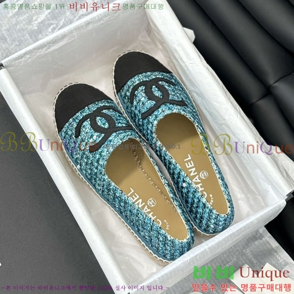 ���� �����ĵ� �÷����� 28CH2441532-3