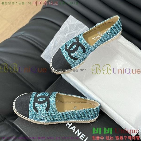 ���� �����ĵ� �÷����� 28CH2441532-3