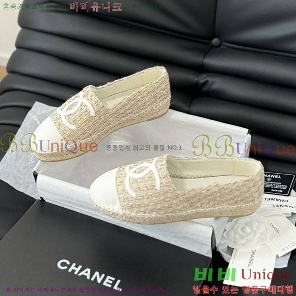 ���� �����ĵ� �÷����� 28CH2441532-4