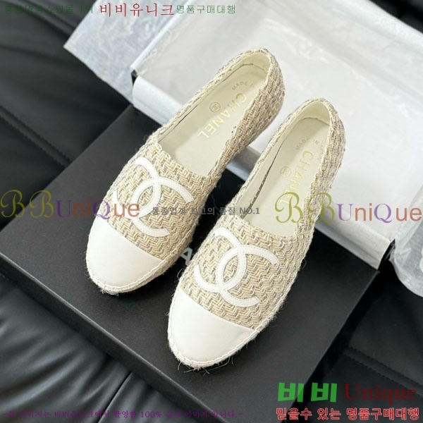 ���� �����ĵ� �÷����� 28CH2441532-4