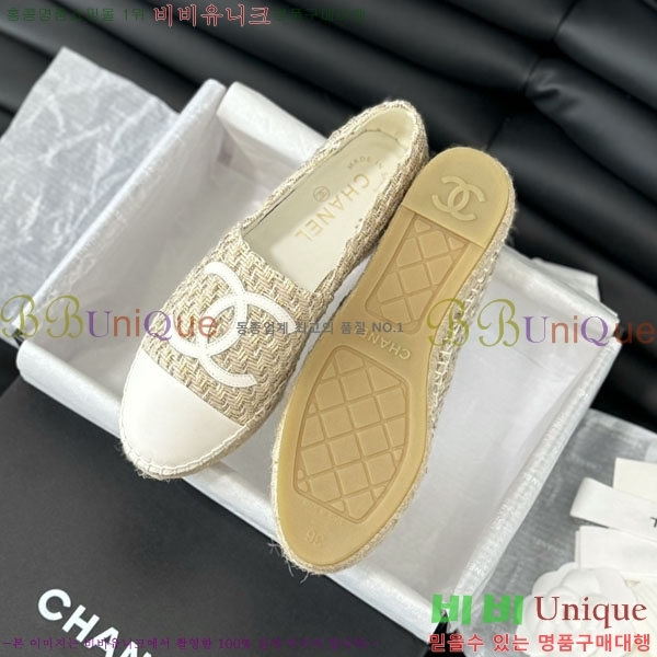 ���� �����ĵ� �÷����� 28CH2441532-4