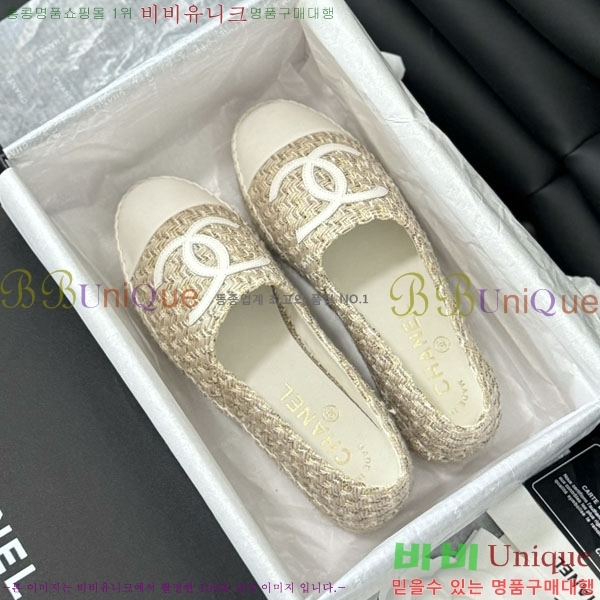 ���� �����ĵ� �÷����� 28CH2441532-4