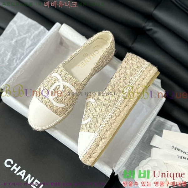 ���� �����ĵ� �÷����� 28CH2441532-4