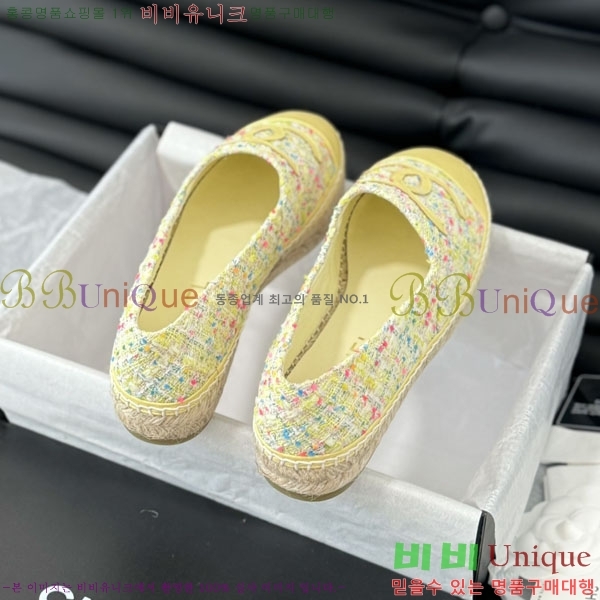 ���� �����ĵ� �÷����� 30CH2441531-12