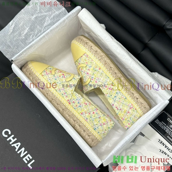 ���� �����ĵ� �÷����� 30CH2441531-12