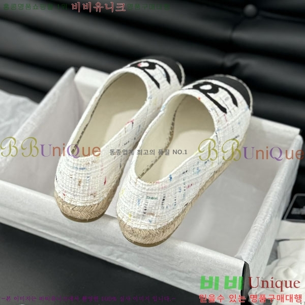 ���� �����ĵ� �÷����� 28CH2441532-5