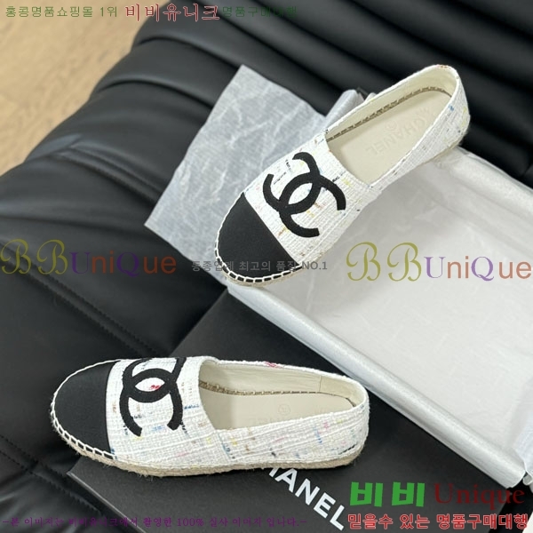 ���� �����ĵ� �÷����� 28CH2441532-5