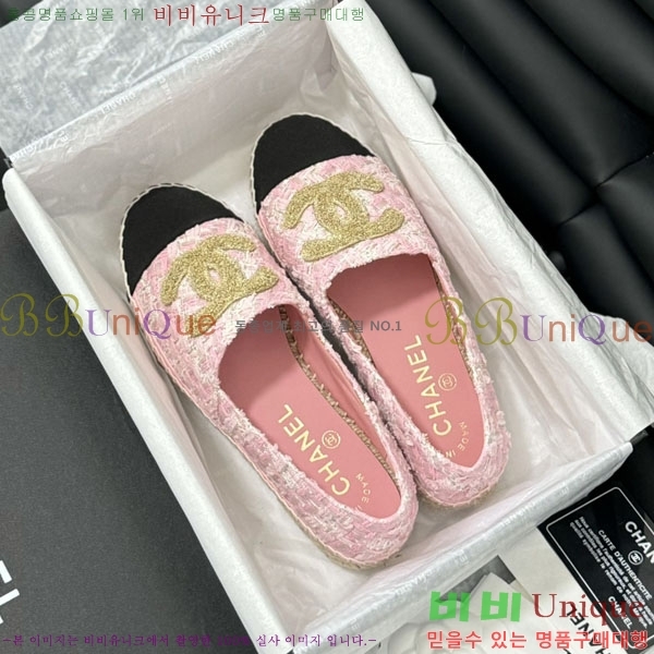 ���� �����ĵ� �÷����� 30CH2441531-13