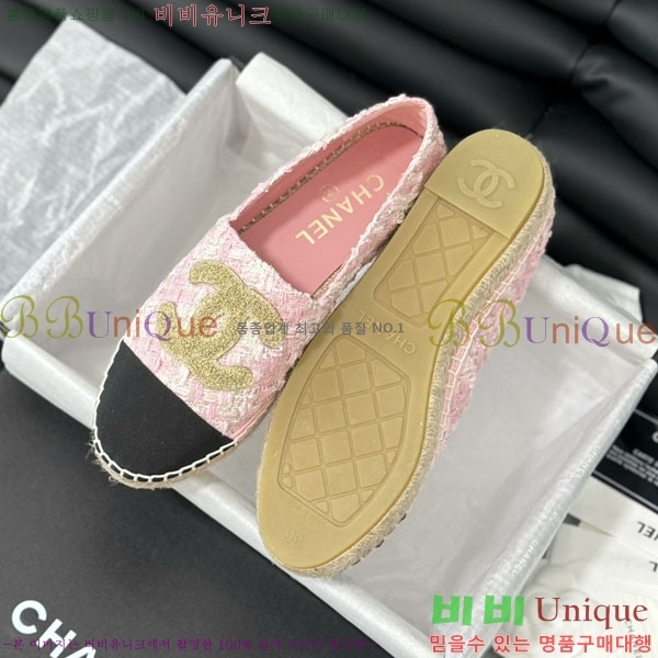 ���� �����ĵ� �÷����� 30CH2441531-13