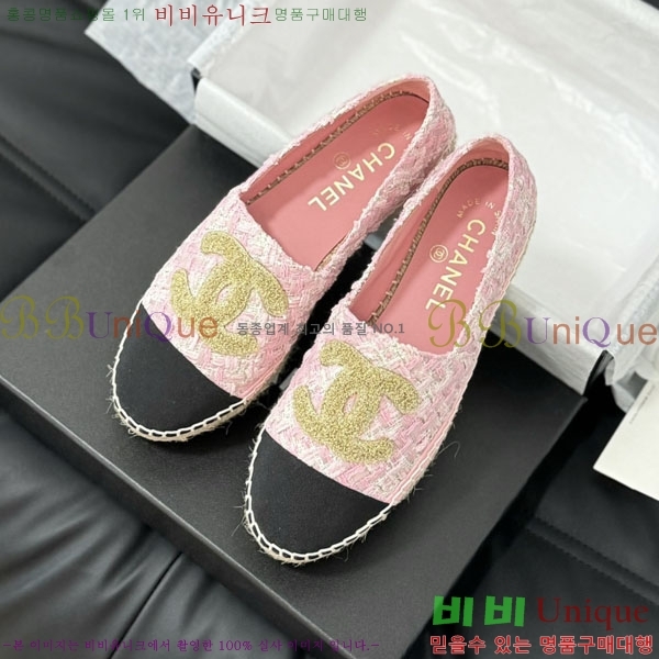 ���� �����ĵ� �÷����� 30CH2441531-13