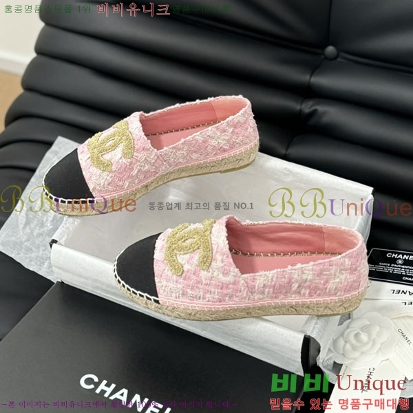 ���� �����ĵ� �÷����� 30CH2441531-13